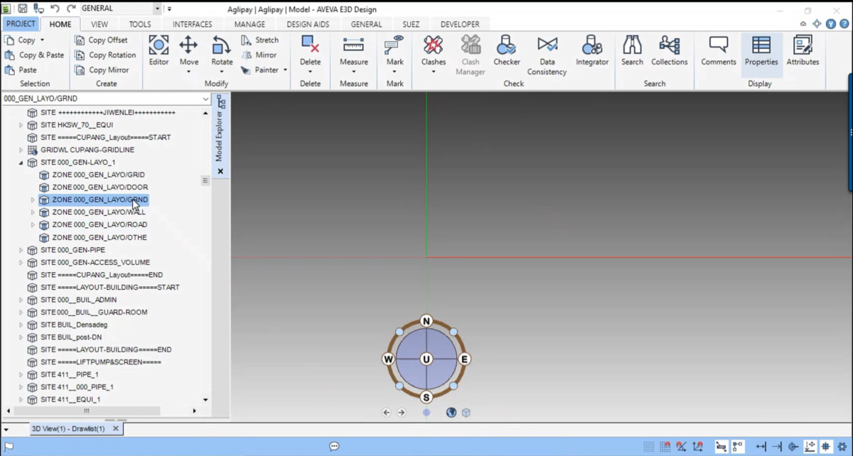 AVEVA E3D Design软件界面1