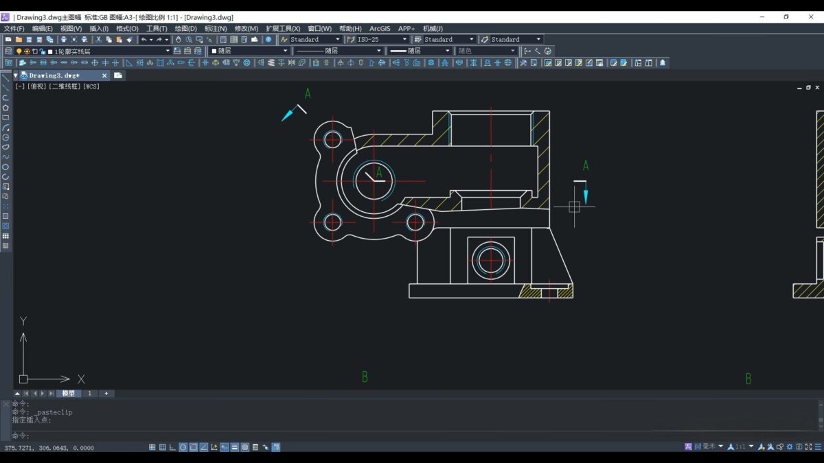中望CAD机械版 2024 软件界面1