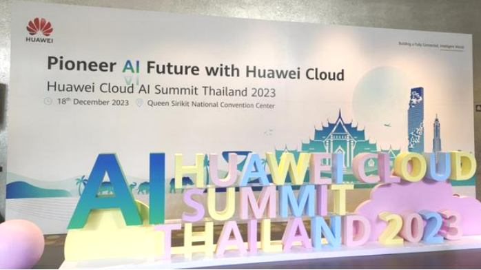 2023年泰国华为云AI峰会在泰国曼谷举行