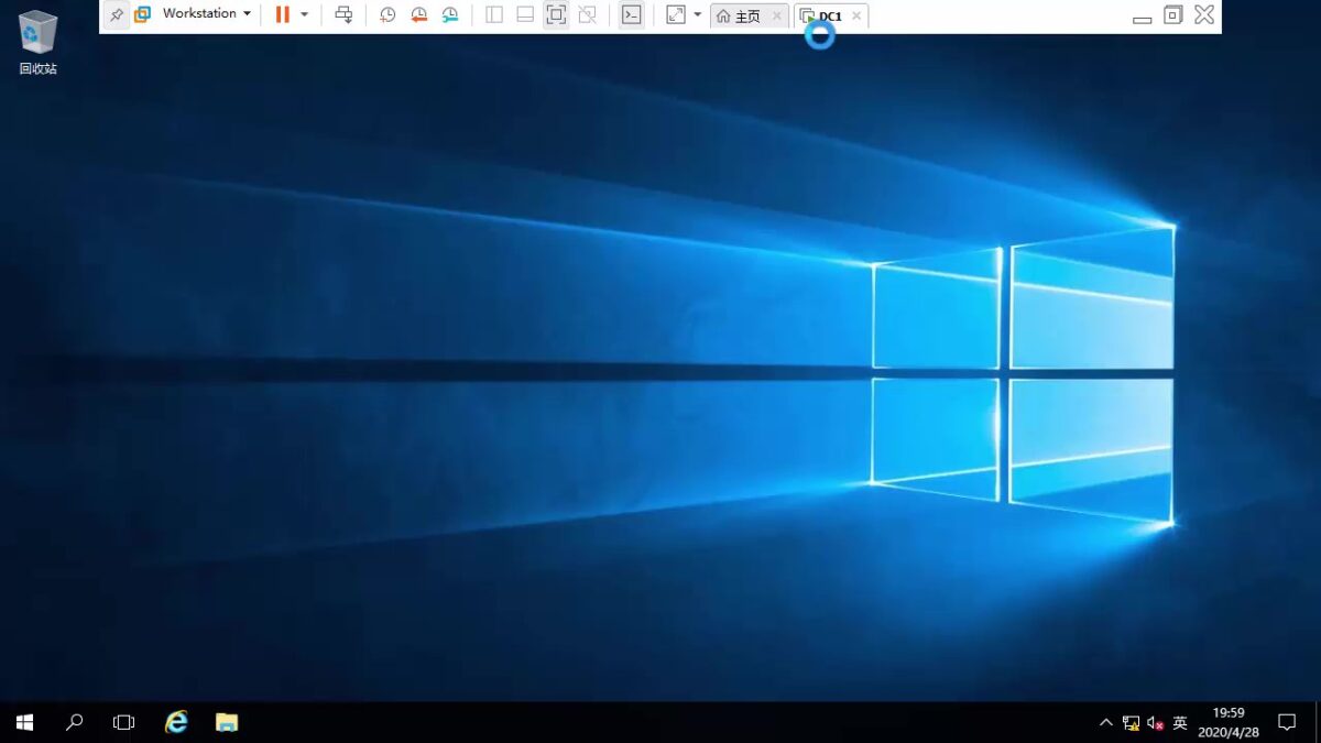Windows Server 2016 软件界面 3