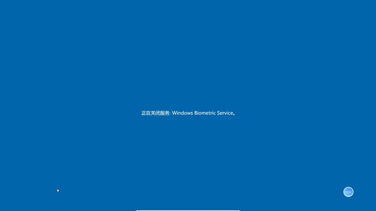 Windows Server 2019 软件界面 6