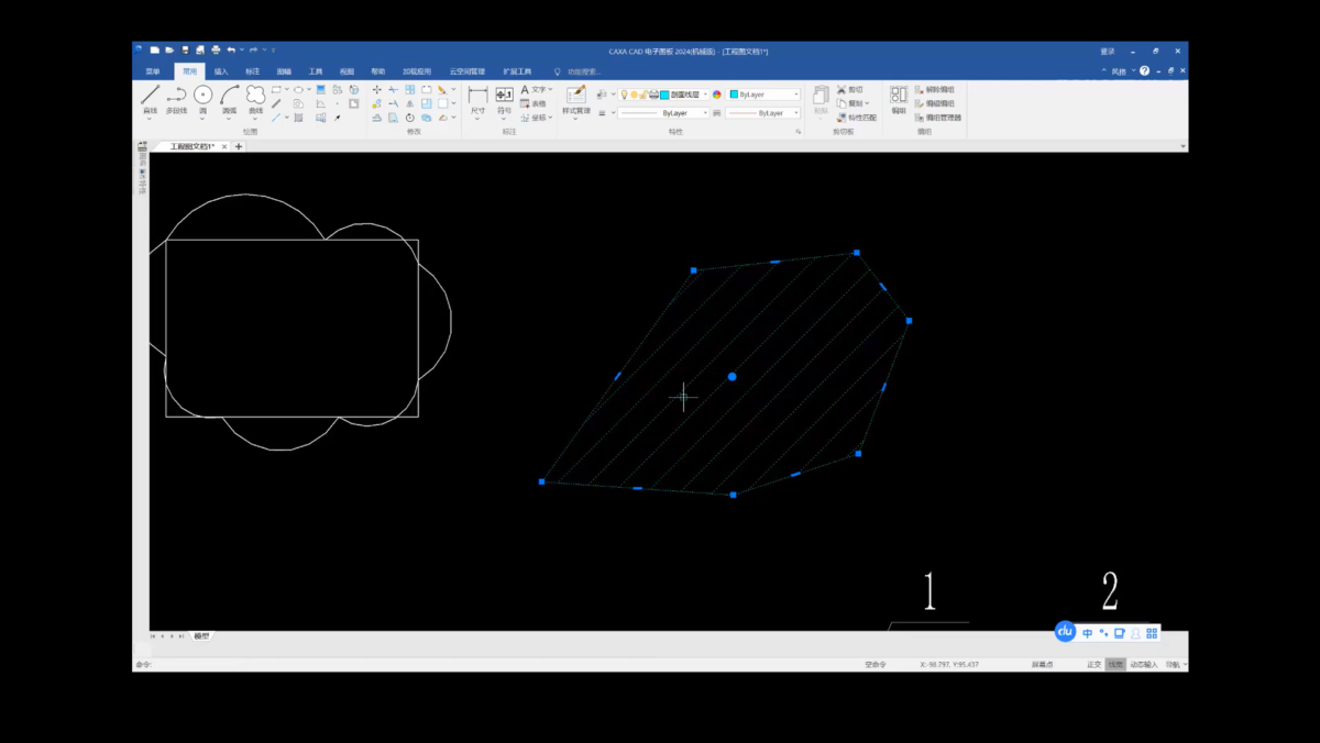 CAXA CAD 电子图板软件界面3