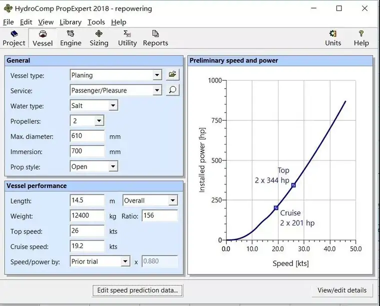 PropExpert 工作船与游艇螺旋桨选择分析软件软件界面1